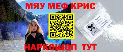 дмт Будённовск