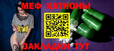 дмт Будённовск