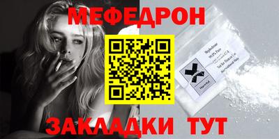 кокаин колумбия Волжск