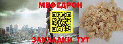 дмт Будённовск