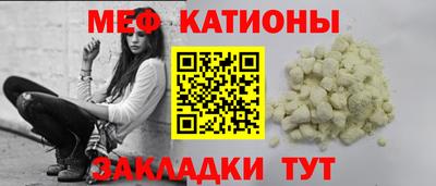 мдпв Бузулук