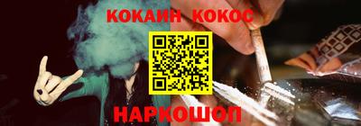 дмт Будённовск