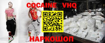 а пвп мука Бугуруслан