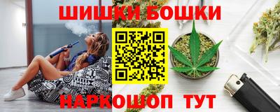 дмт Будённовск