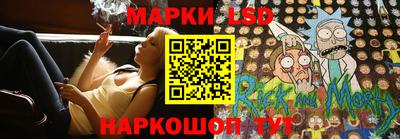 мдпв Бузулук