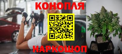 а пвп мука Бугуруслан