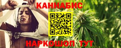а пвп мука Бугуруслан