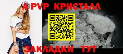 дмт Будённовск
