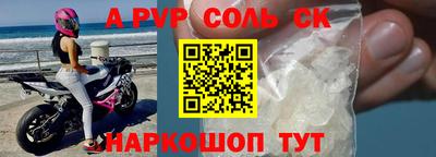 мдпв Бузулук
