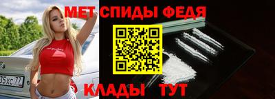 дмт Будённовск