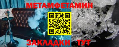 дмт Будённовск