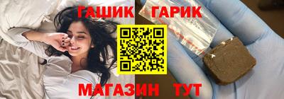 а пвп мука Бугуруслан